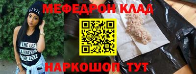 марки lsd Рязань