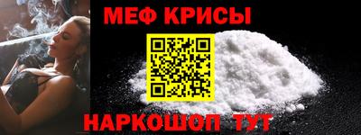 кристаллы Пушкино