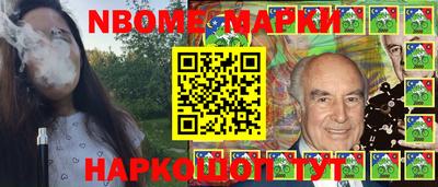 тгк Рузаевка