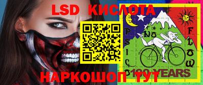 мефедрон VHQ Пыть-Ях