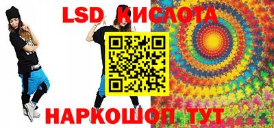 мефедрон VHQ Пыть-Ях