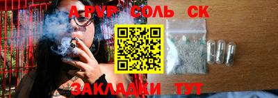 мефедрон VHQ Пыть-Ях