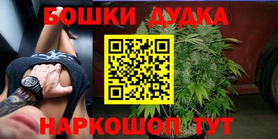 первитин Пугачёв