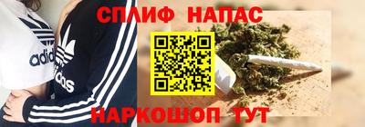 первитин Пугачёв