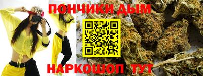 первитин Пугачёв