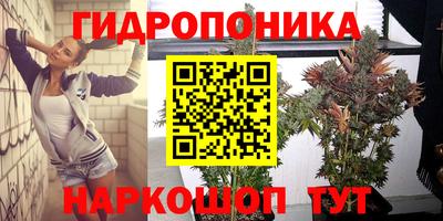 мефедрон VHQ Пыть-Ях