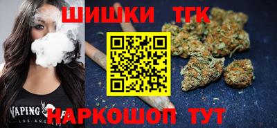 первитин Пугачёв