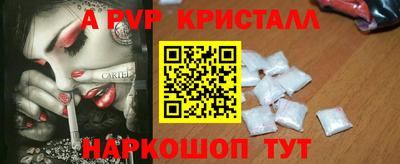 MDMA Дубна