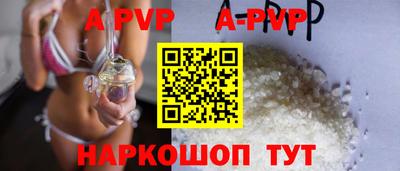 мефедрон VHQ Пыть-Ях