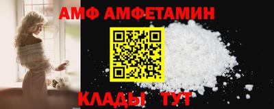 марки lsd Рязань