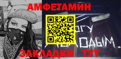 марки lsd Рязань
