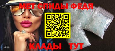 марки lsd Рязань