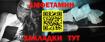 марки lsd Рязань