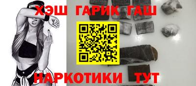 мефедрон VHQ Пыть-Ях