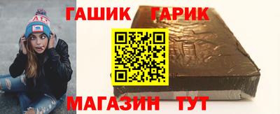 мефедрон VHQ Пыть-Ях