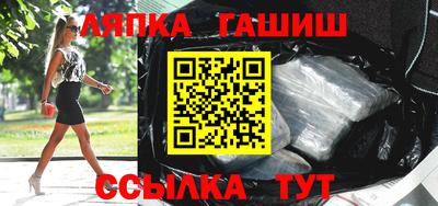 мефедрон VHQ Пыть-Ях