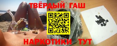 кристаллы Пушкино