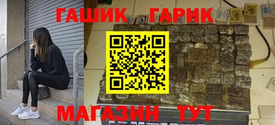 первитин Пугачёв