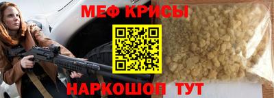 кристаллы Пушкино
