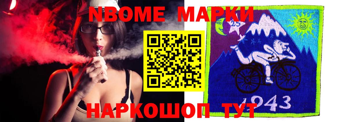 ЛСД экстази ecstasy Россия